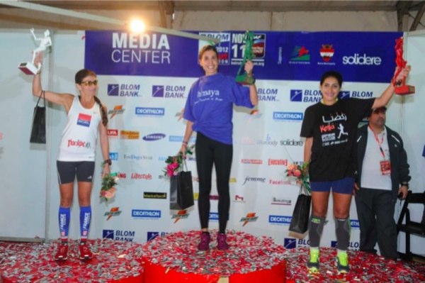 Beirut Marathon 2012